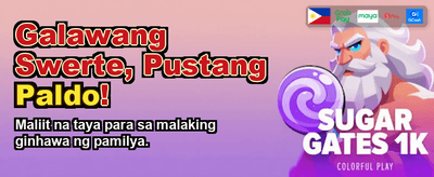Sumali Na para sa Pang-araw-araw na Reward